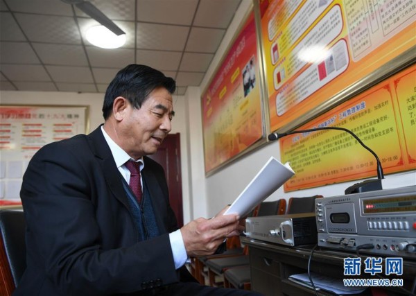 點擊瀏覽下一張 點擊瀏覽下一張