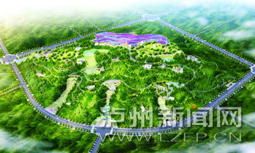 朝陽公園效果圖。市城鄉(xiāng)規(guī)劃管理局供圖。